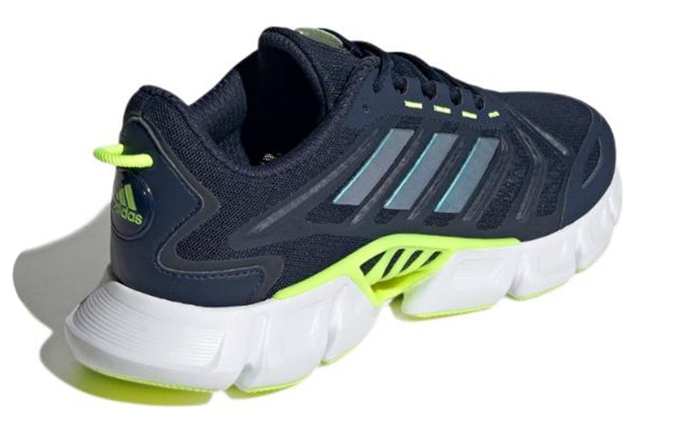adidas Climacool Cozy 'Deep Blue' HP2352