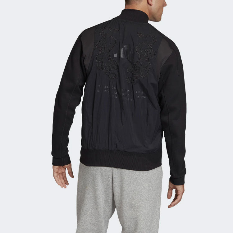 adidas M Vrct Tiger Embroidered Pattern Athleisure Casual Sports Jacket Black FM9970
