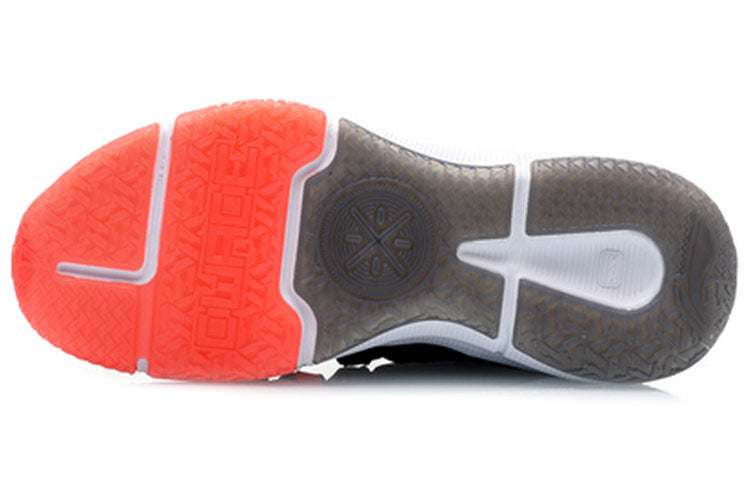 Li-Ning Way Of Wade Mid-Top 'Black Red' ABAP081-1