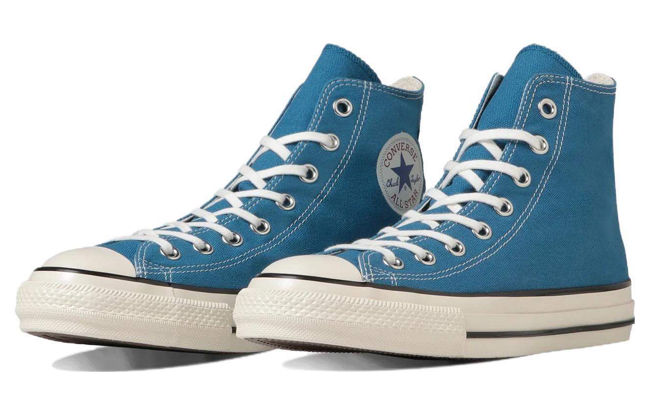 Converse Chuck Taylor All Star US High Top 'Classic Blue' 31309032