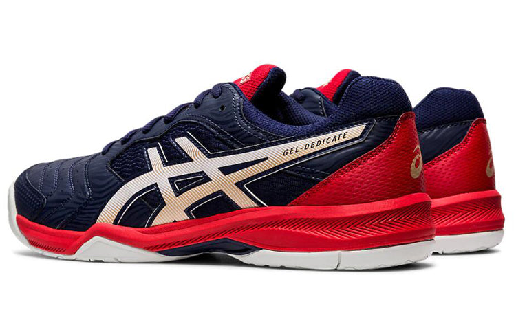 ASICS Gel-Dedicate 6 'Peacoat White' 1041A074-403