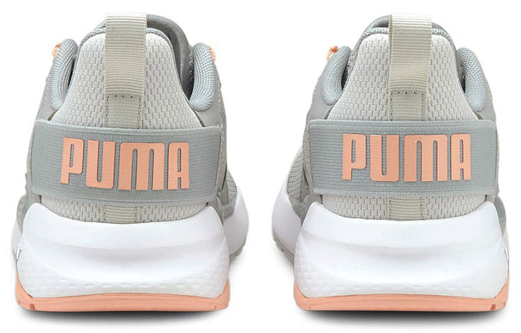 PUMA Anzarun Low-Top Sneakers Grey/Pink 371131-16