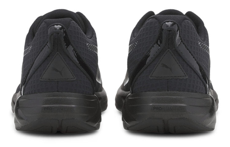 PUMA First Mile x Minima Mono 'Black' 194001-01