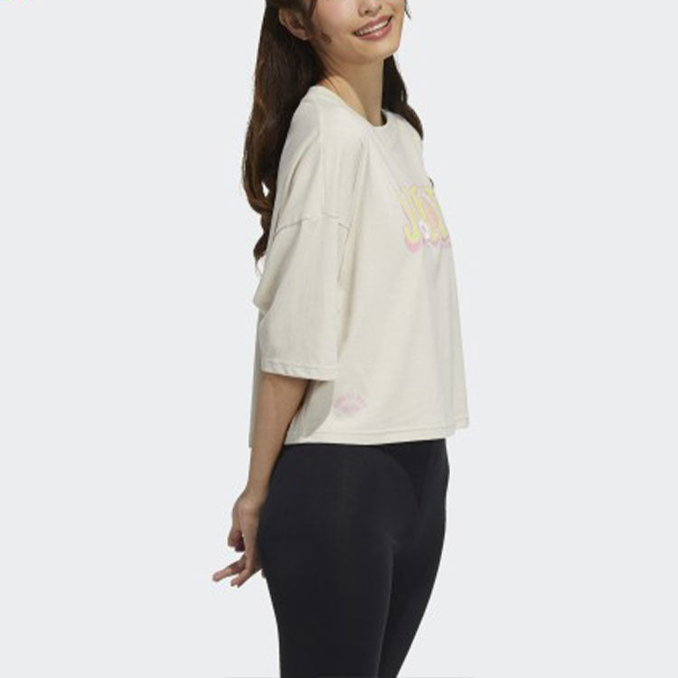 (WMNS) adidas neo May Love Tee Alphabet Printing Sports Round Neck Short Sleeve Bauxite Brown H62002
