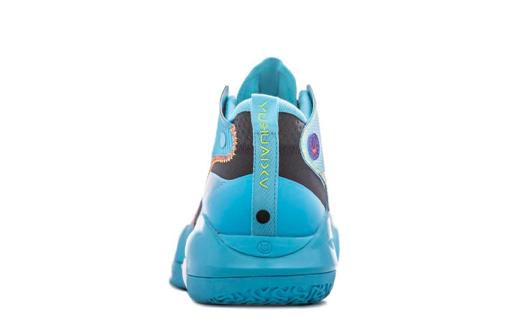 Li-Ning Yushuai 15 'Butterfly Blue' ABAR043-4