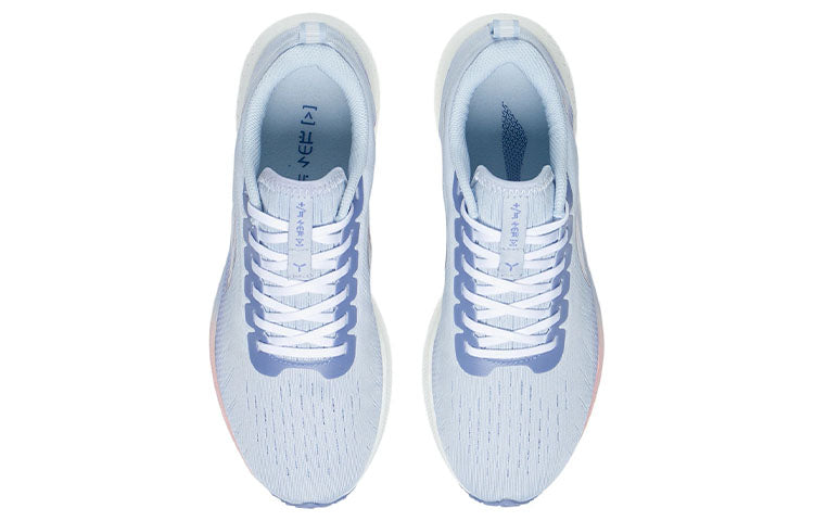 (WMNS) Li-Ning Rouge Rabbit 5 'Blue Pink' ARMS010-2