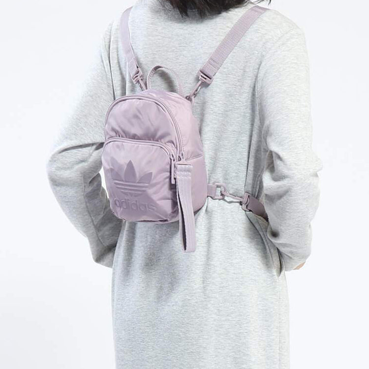(WMNS) adidas Originals Classic Mini Backpack 'Soft Vision' DV0213