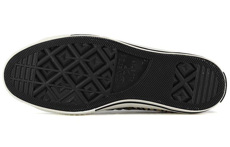 Converse One Star Zebra-stripe White/Black 168693C