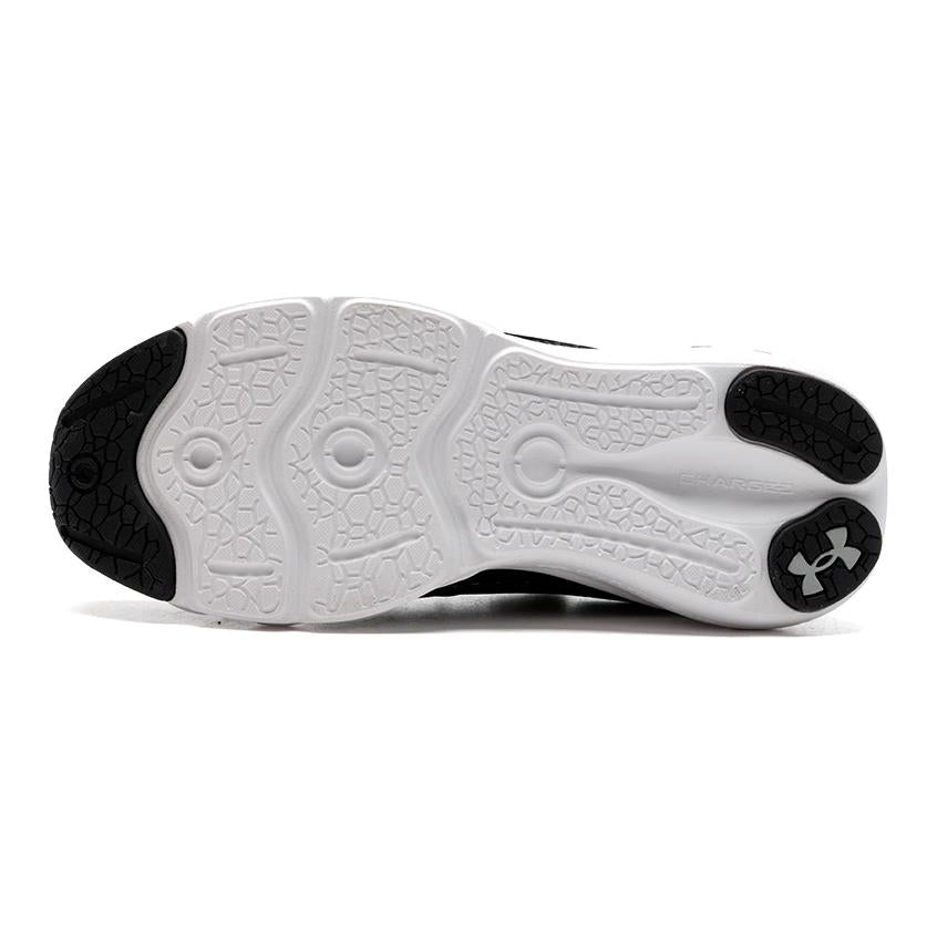 (GS) Under Armour Charged Vantage 2 'Black White' 3024983-001
