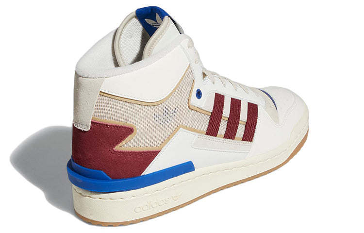 adidas Originals Forum Exhibit Mid 2 'White Collegiate Burgundy' GX4120