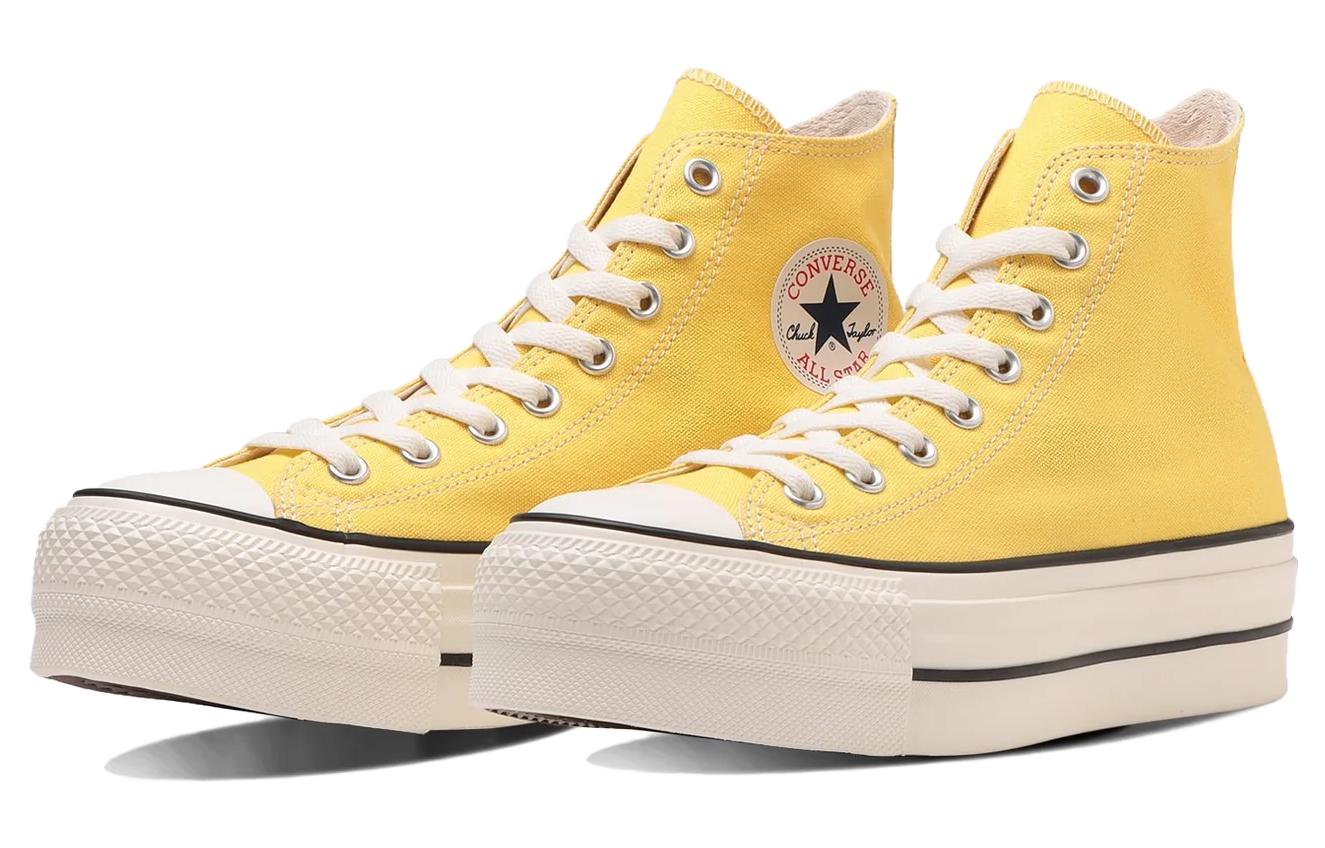 Converse All Star Lifted High Top 'Egg Yellow' 31309410