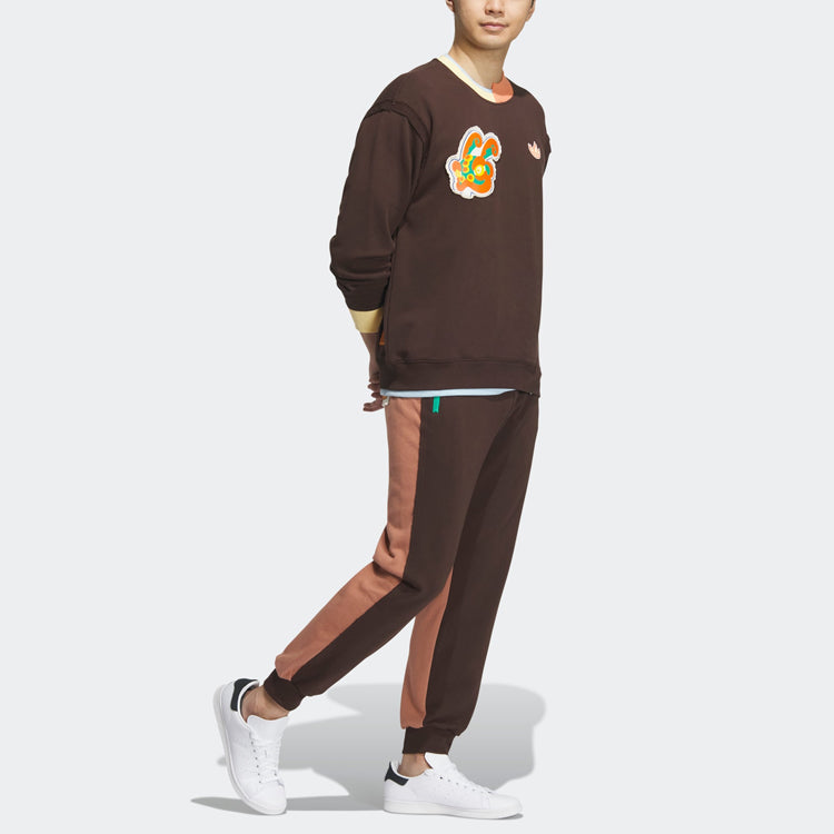 adidas Originals x Melting Sadness Pants 'Tan' HY7257