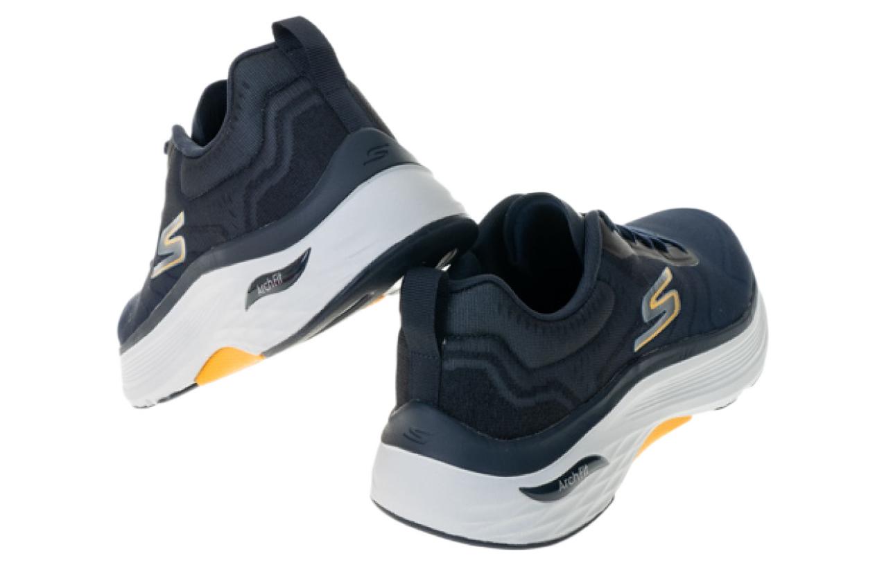 Skechers Max Cushioning Arch Fit 'Blue' 220197-NVY