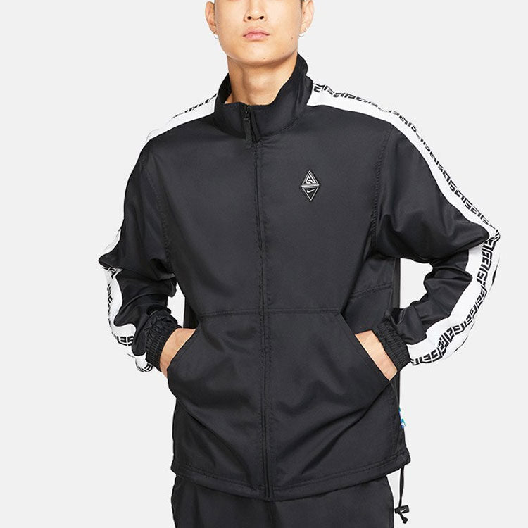 Nike Zipper Casual Sports Stand Collar Jacket Black CD9551-010