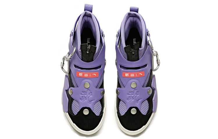 ANTA Domineering 'Purple Black White' 11948086S-3