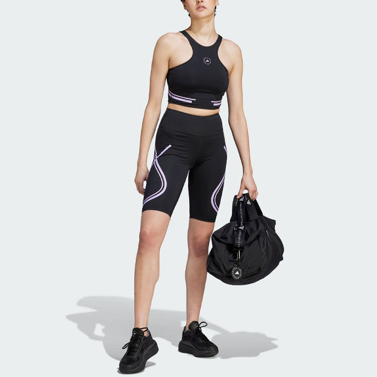 (WMNS) adidas by Stella McCartney Truepace Bike Running Leggings 'Black Purple' IB6804