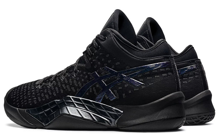 ASICS UNPRE ARS 1063A036-002