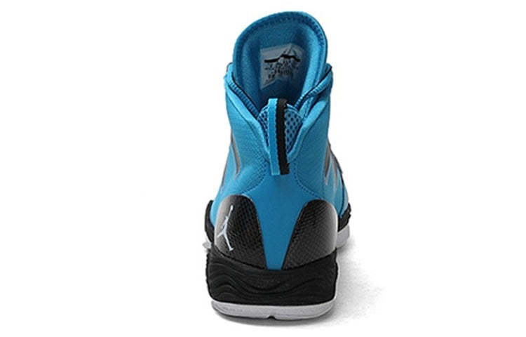 Air Jordan 28 SE 'Powder Blue' 616345-408