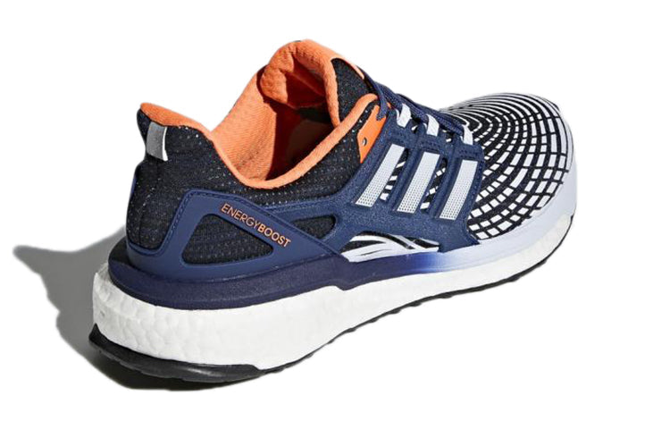 (WMNS) adidas Energy Boost 3 'Indigo Noble' CG3971