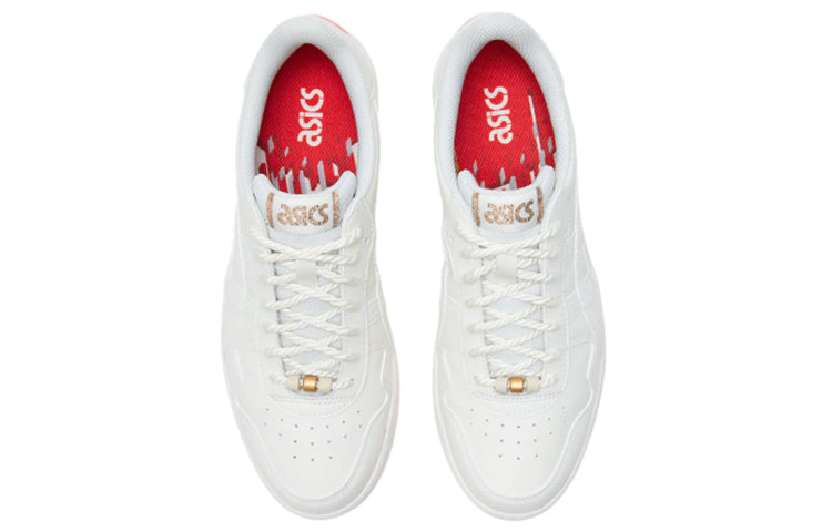 ASICS Japan S 'Country Pack - Japan' 1191A354-103