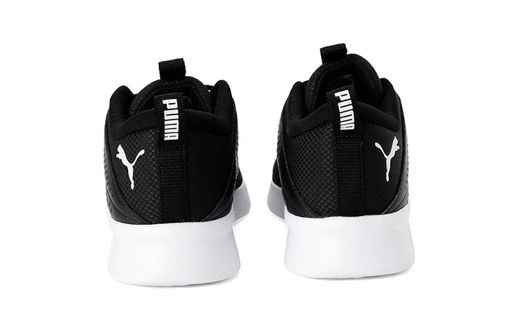 PUMA Detector Low Black/White 192875-04
