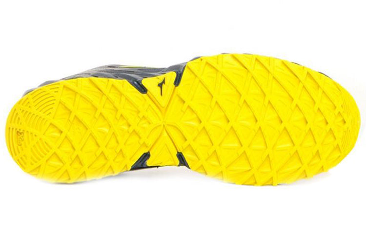 Mizuno Wave Ibuki 'Black Yellow' J1GJ187333