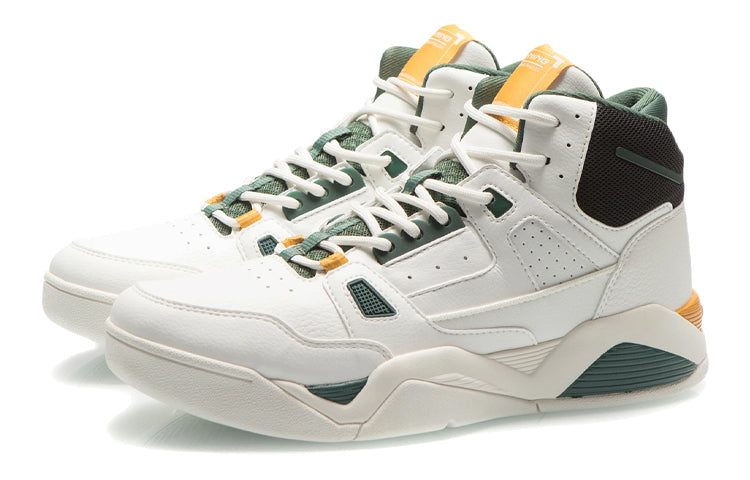 Li-Ning Casual Lifestyle Shoes 'White Black' AGBR083-1