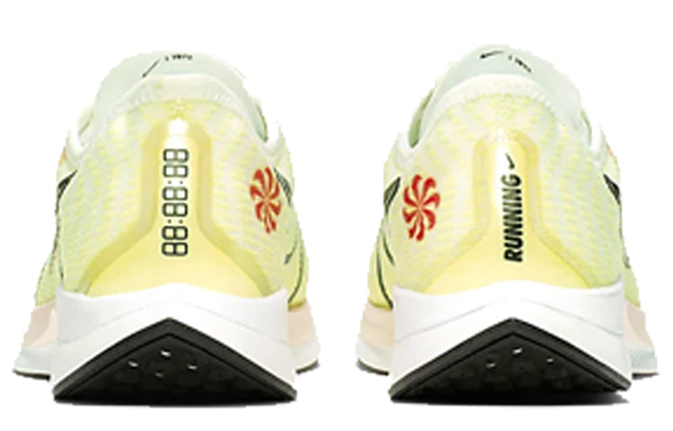 (WMNS) Nike Zoom Pegasus Turbo 2 Rise 'Luminous Green' BV1134-300