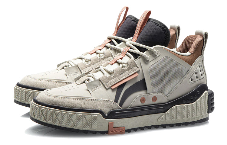 Li-Ning No.258 Mid 'Brown Grey' AGCR311-3