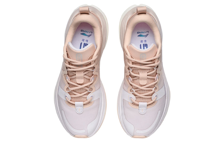 (WMNS) Li-Ning WuShi 5S 'Light Pink Purple' ARSR032-4