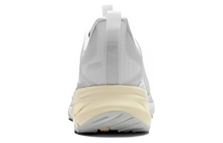 Li-Ning Eazgo Urban 'Cream' ARES013-1