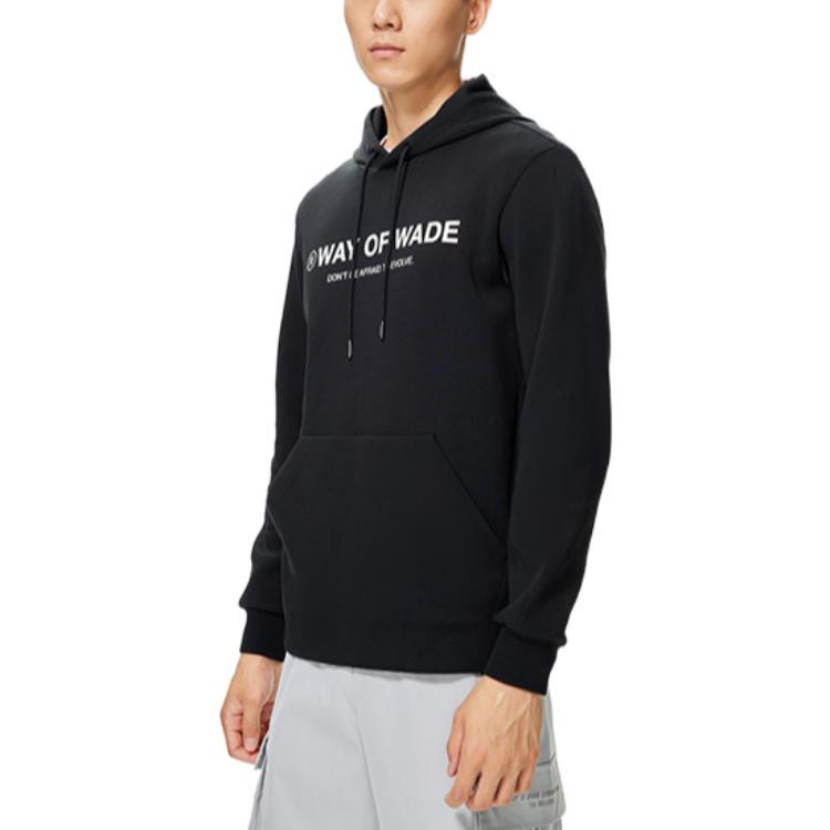 Li-Ning Way Of Wade Logo Hoodie 'Black' AWDS809-1