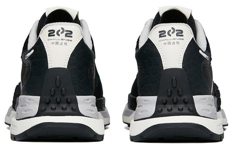 (WMNS) ANTA Star C202 'Black Grey' 122135580A-2