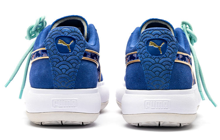 (WMNS) PUMA Mayu Kimono x Suede 'Elektro Blue' 383424-01