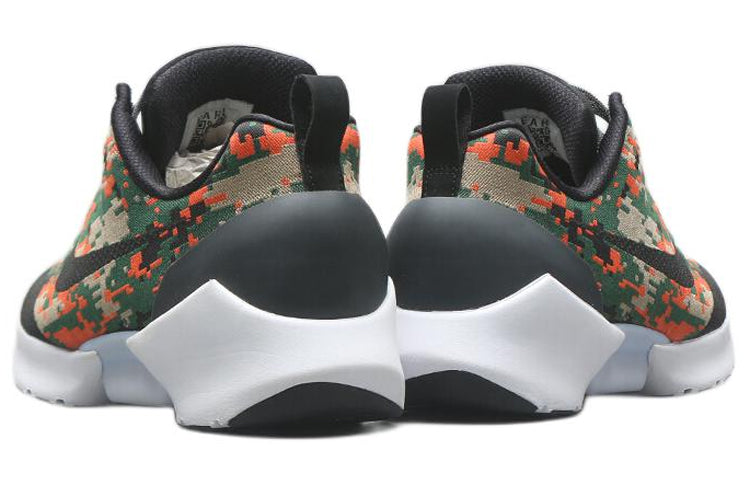 Nike Hyper Adapt 1.0 CH 'Black' AH9387-004