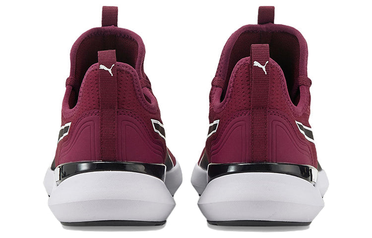 (WMNS) PUMA Pure XT 'Grape Wine Black' 195328-10
