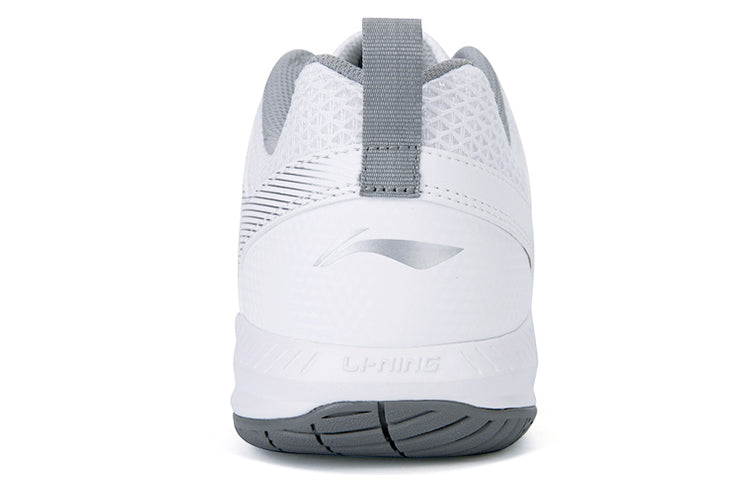 Li-Ning Feather 'White Silver' AYTS034-6