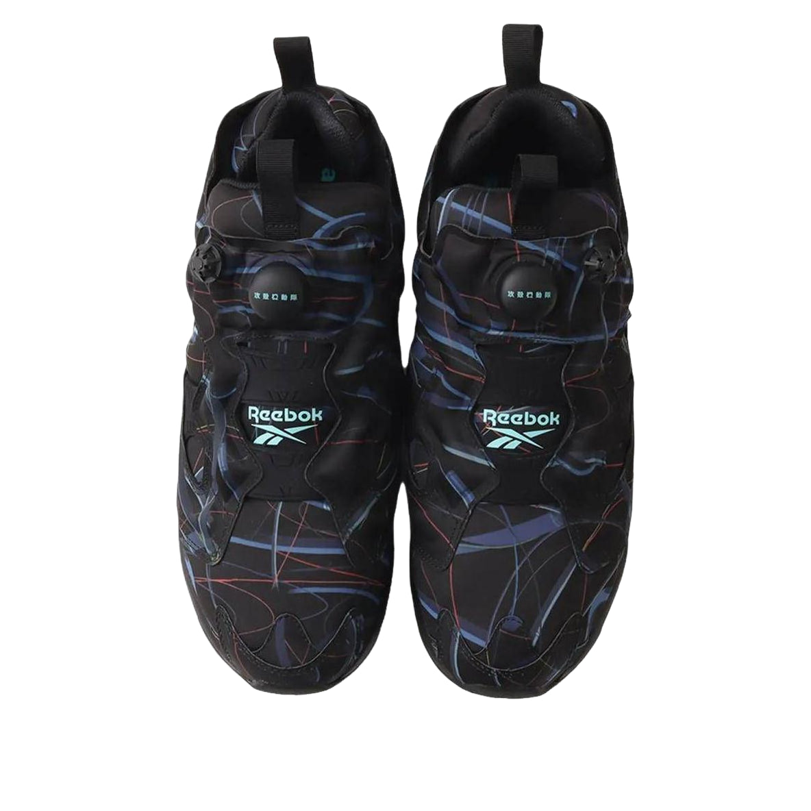 Reebok × Atmos × Ghost in the Shell Instapump Fury 94 'Black' 100249524