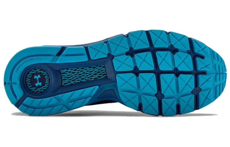 Under Armour HOVR Guardian 2 'Graphite Blue' 3022588-400