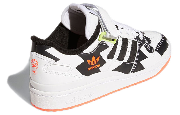 adidas So So Def Recordings x Forum Low Trae Young 'Atlanta' GX6128