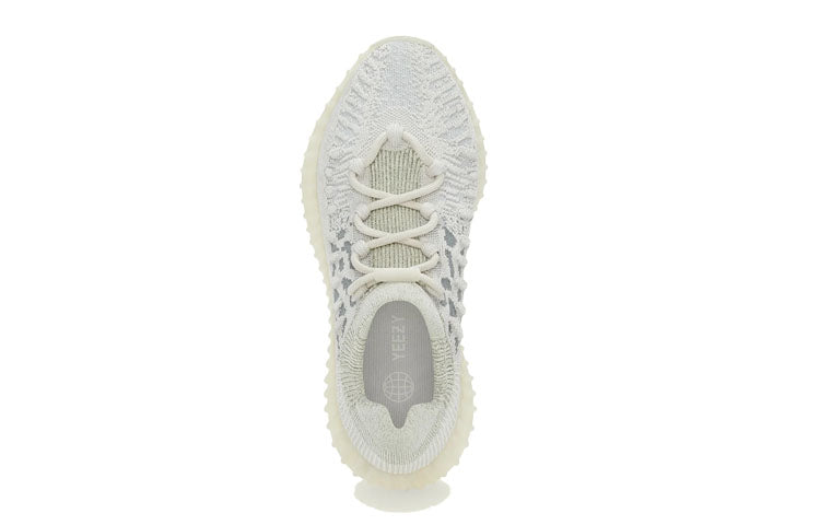 adidas Yeezy Boost 350 V2 CMPCT 'Slate Bone' H06519