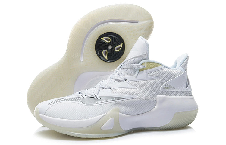 Li-Ning Blast SE Mid 'White' ABPR061-5