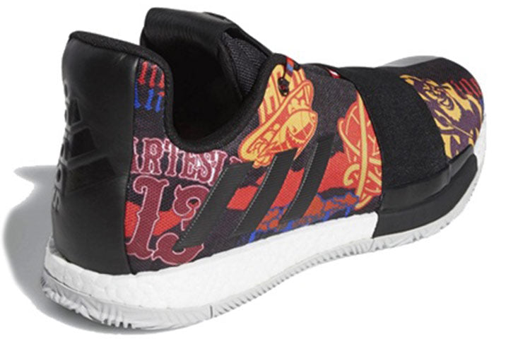 adidas Harden Volume 3 'Team History' EE9598
