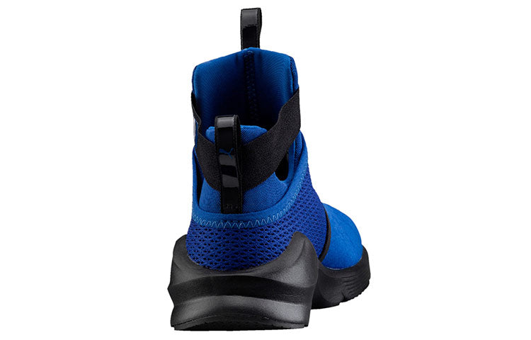 (WMNS) PUMA Fierce Strap Blue 189463-02