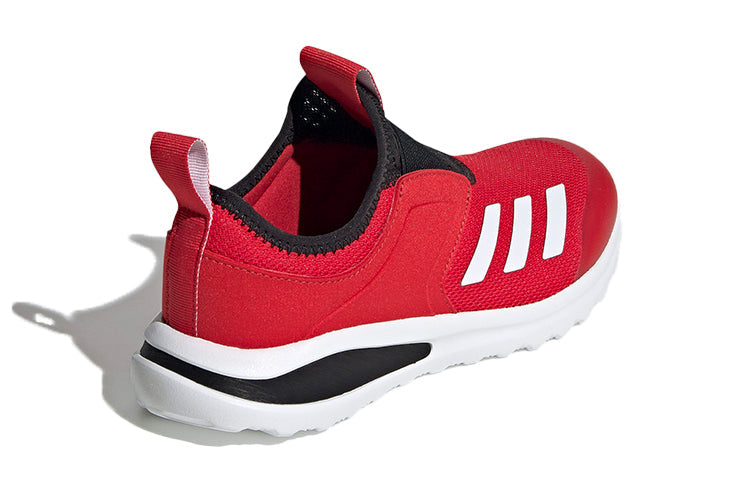 (GS) adidas Active Ride J 'Scarlet White' FY2820