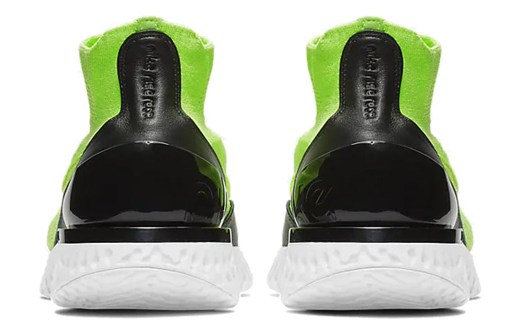 Nike Rise React Flyknit 'Lime Blast' AV5554-330