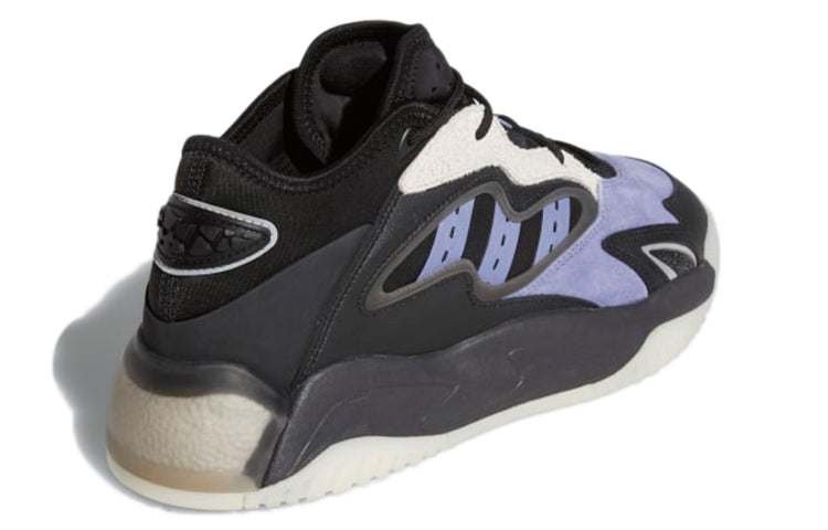 adidas Streetball II 'Orbit Violet Carbon' G54887