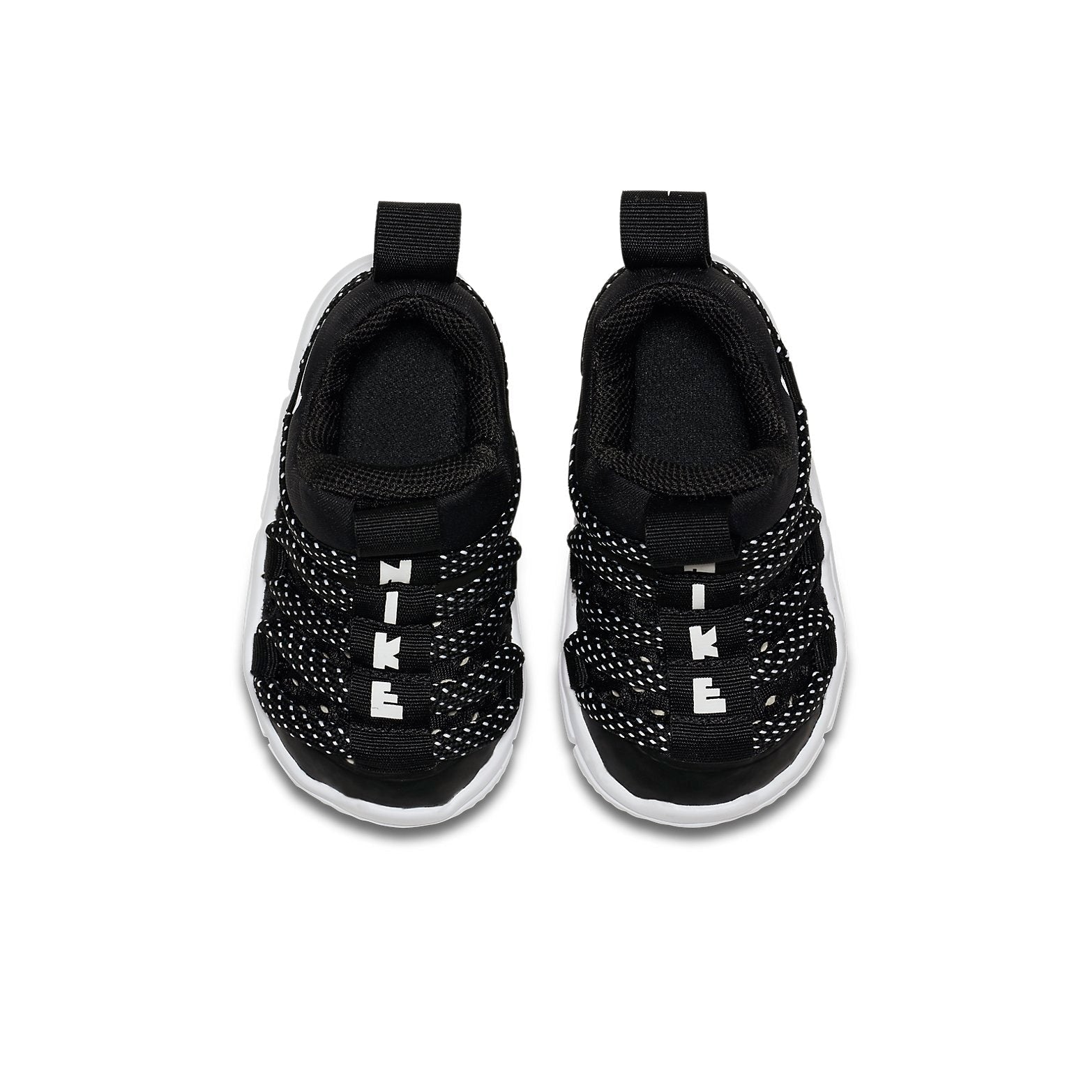 (TD) Nike Novice BR Black/White BQ6721-001