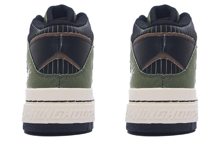 Li-Ning BadFive Rookie High 'Olive Green' ABCS055-5