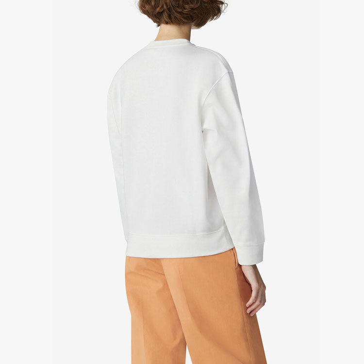 (WMNS) KENZO SS21 Tiger Head Pattern Loose Long Sleeves White Hoodie FB52SW8964MO-01B